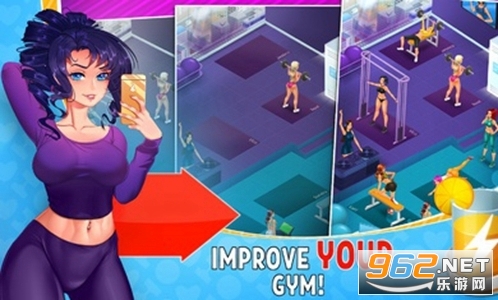 Hot Gym(���Ƚ�������Ϸ)��ͼ1