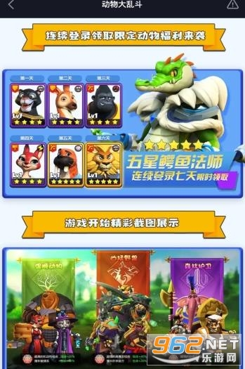 ������Ҷ����޽�ҽ�ͼ0