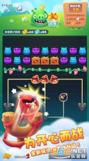 ȫ��������������v1.0 ��׬Ǯ��ͼ2
