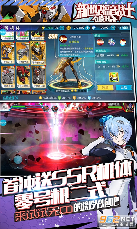 �����͸���սʿ������(������CD)��ͼ3