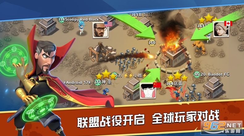 末日争霸绝地反击截图1