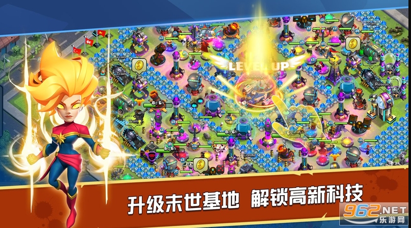 末日争霸绝地反击截图2