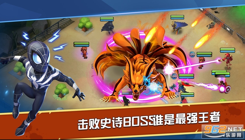 末日争霸绝地反击截图3