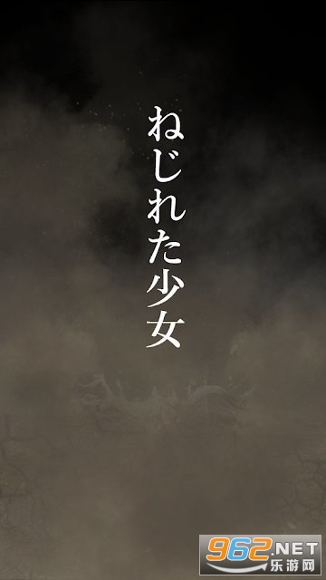 negirori04(Ť����Ů��Ϸ)v1.1���İ��ͼ3