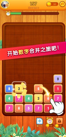 ��������������v1.0.0 ��׬Ǯ��ͼ1