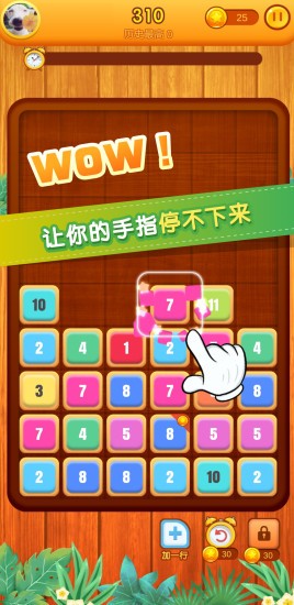 ��������������v1.0.0 ��׬Ǯ��ͼ2