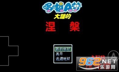 Ұ�ȴ��۵�������Ϸ�ֻ��������ƽ���ͼ0