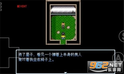 Ұ�ȴ��۵�������Ϸ�ֻ��������ƽ���ͼ1