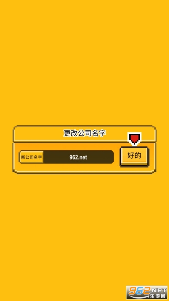 �ǹⴴ��Ӫ2020��ͼ2