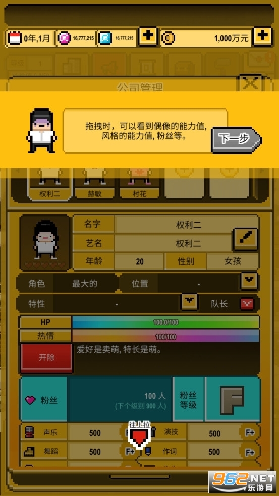 �ǹⴴ��Ӫ2020��ͼ1