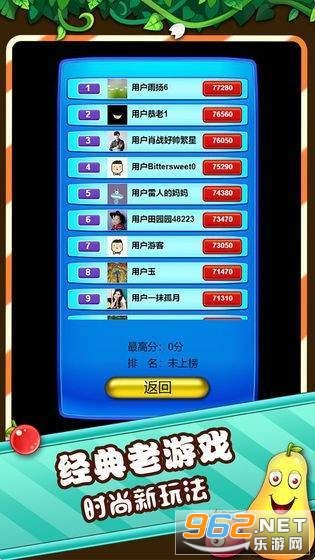 �������������׬Ǯv1.0 һԪ���ֽ�ͼ0