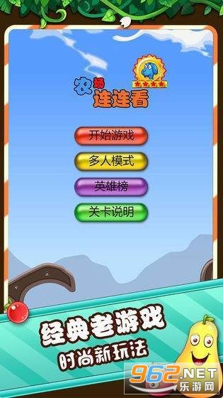 �������������׬Ǯv1.0 һԪ���ֽ�ͼ3