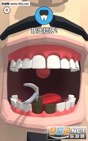 Dentist Bling(��������ǿ���°�)��ͼ1