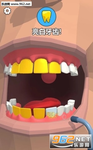 Dentist Bling(��������ǿ���°�)��ͼ3