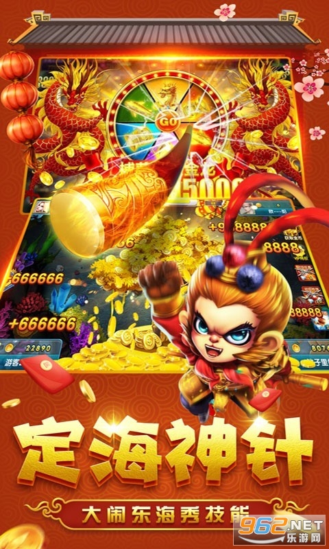ǧ�ڸ��̲��㰲׿��v5.0��ͼ1