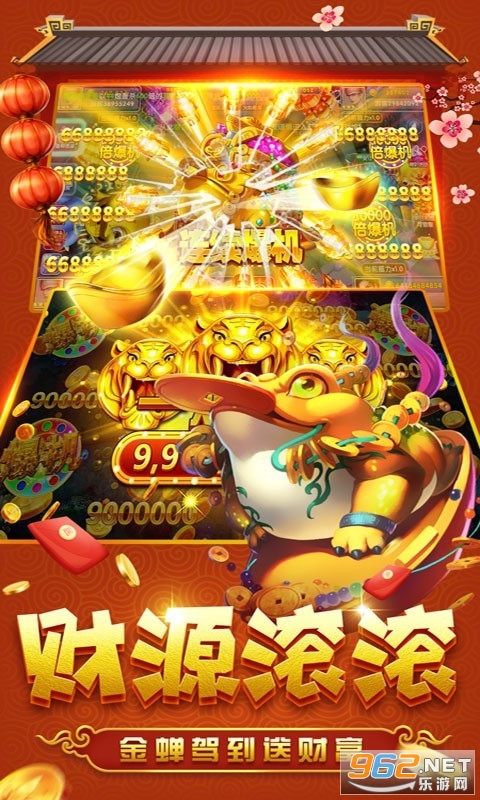 ǧ�ڸ��̲��㰲׿��v5.0��ͼ3