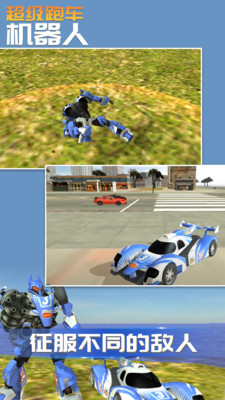 �����ܳ������˰�׿��v1.0.9 ��׿���ͼ1