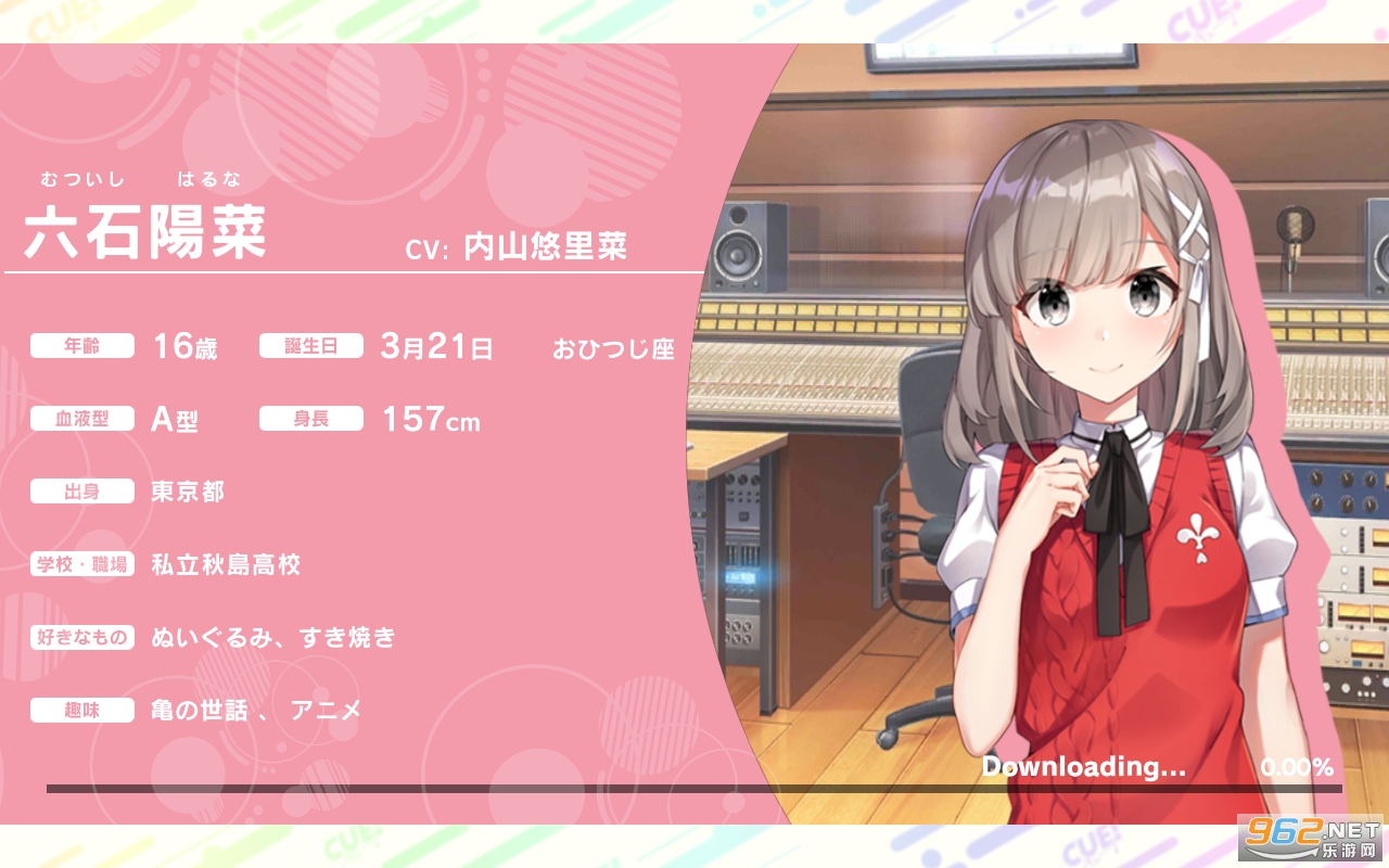 CUE�ֻ���v1.12.0 ��ȸ��ͼ1