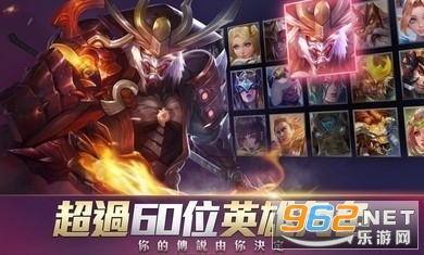 Arena of Valor ���з���˵�Ծ���Ӣ�����v1.36.1.1 ���з���ͼ0