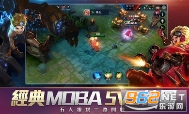 Arena of Valor ���з���˵�Ծ���Ӣ�����v1.36.1.1 ���з���ͼ2