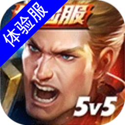Arena of Valor ���з���˵�Ծ���Ӣ�����