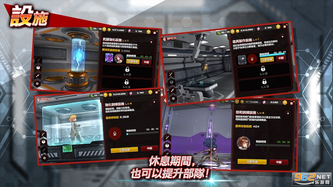 Action��ħ�̰�׿��v2.4.19�������ͼ3