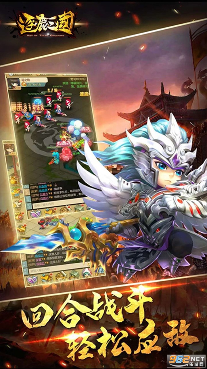 ��¹������ֵ����v1.0.0 ��̬���ͼ1