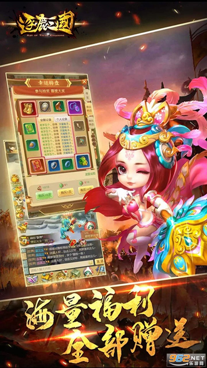 ��¹������ֵ����v1.0.0 ��̬���ͼ3