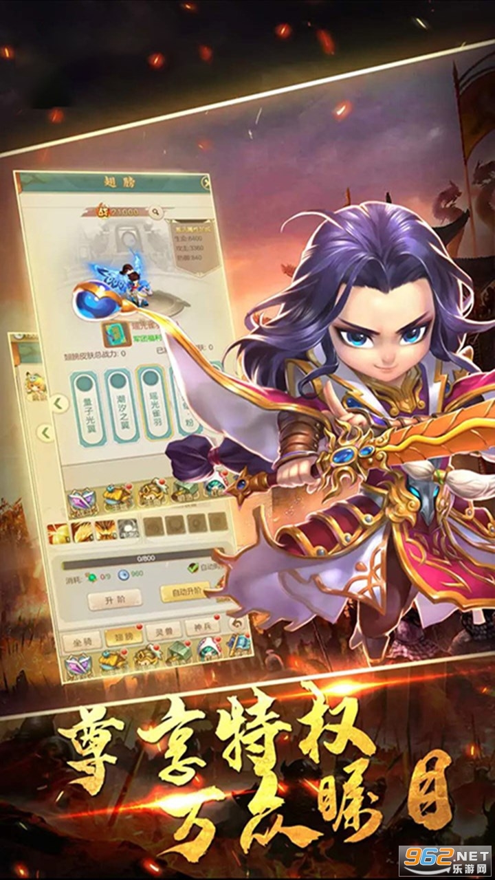 ��¹������ֵ����v1.0.0 ��̬���ͼ4