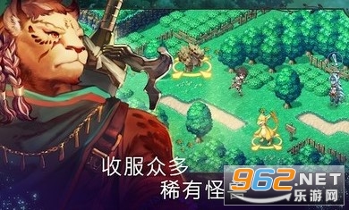 亘古幻想游戏2024截图4