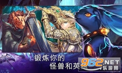 亘古幻想游戏2024截图5