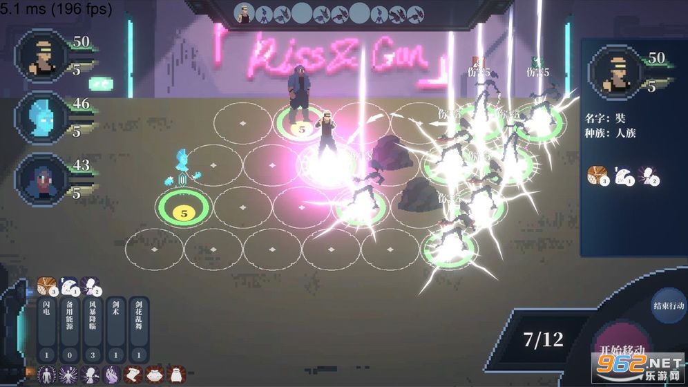 ����������Ϸv0.1��Ѱ��ͼ1