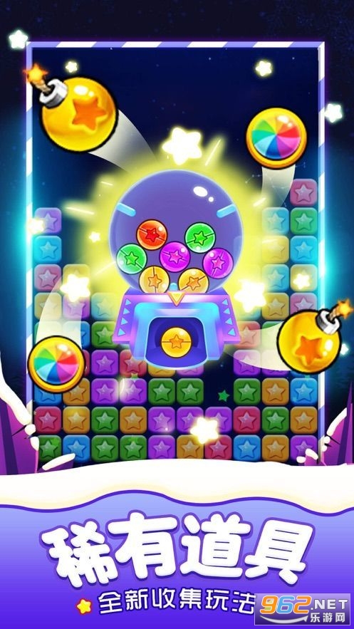 ����������������v3.9.7 �����ֽ�ͼ2