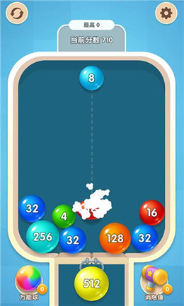 ָ������2048�����v1.0.0 �ֺ���ͼ1