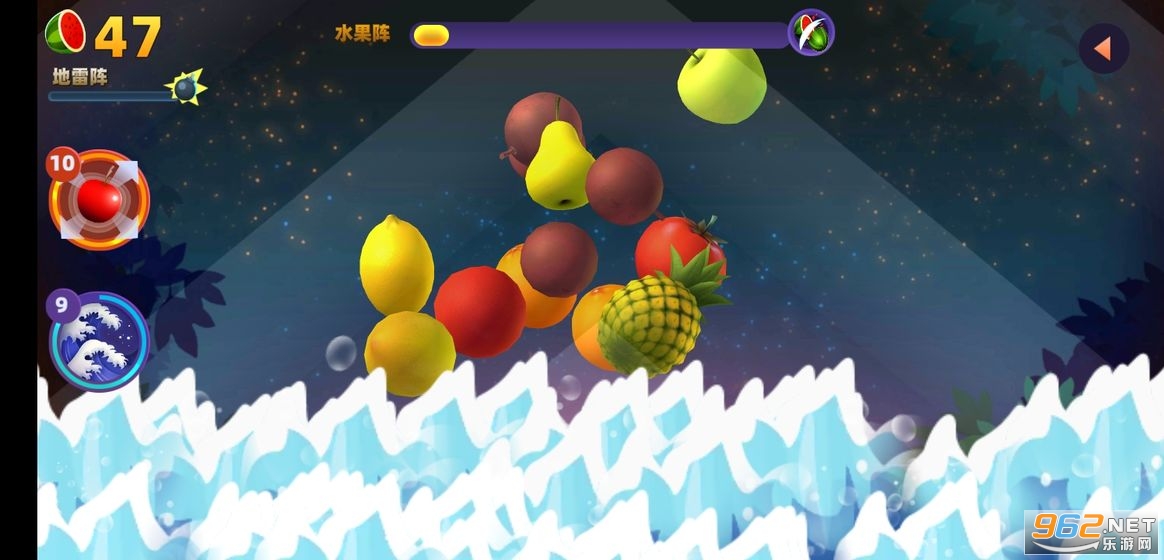 极速切水果赚红包截图2