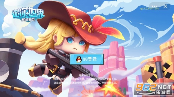 ����ǹս�����ͼ0