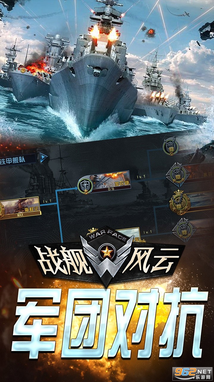 ս������BT���ͼ2