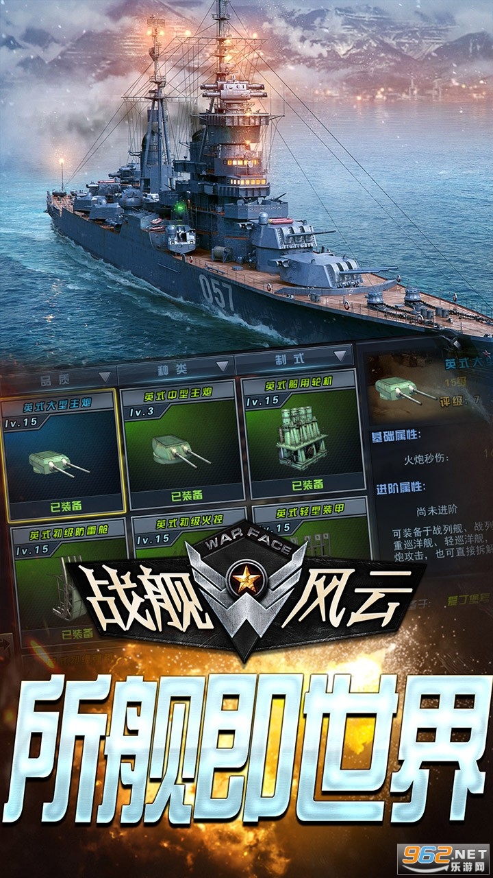 ս������BT���ͼ4