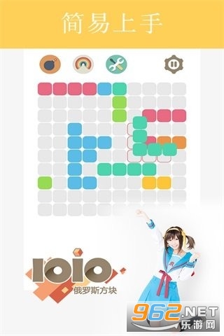 ����˹��������1010(С��Ϸ)v1.0.1 ׬Ǯ���ͼ1