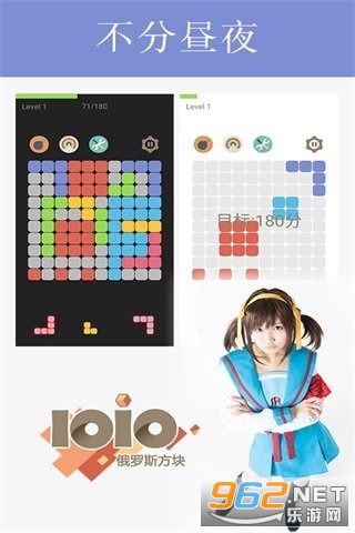 ����˹��������1010(С��Ϸ)v1.0.1 ׬Ǯ���ͼ2