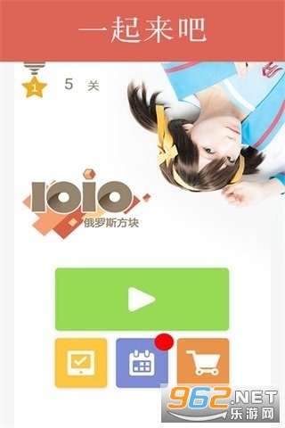 ����˹��������1010(С��Ϸ)v1.0.1 ׬Ǯ���ͼ4