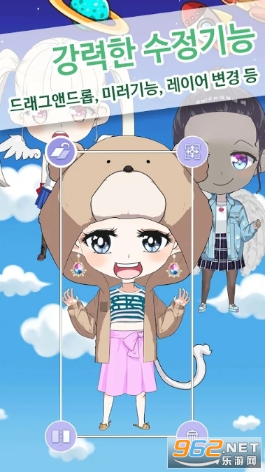 chibi friends(��ں�����ͷ������)v0.0.2 ��׿���ͼ2