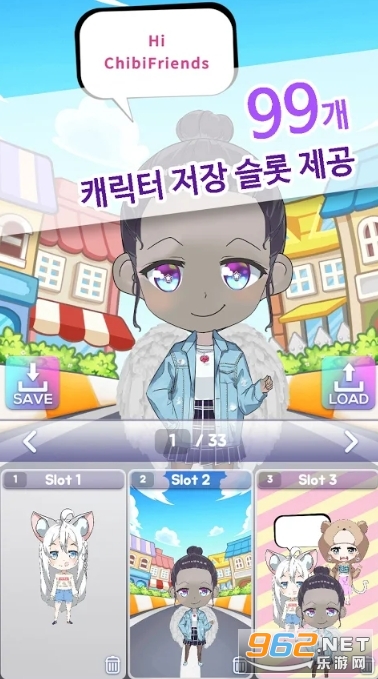 chibi friends(��ں�����ͷ������)v0.0.2 ��׿���ͼ3