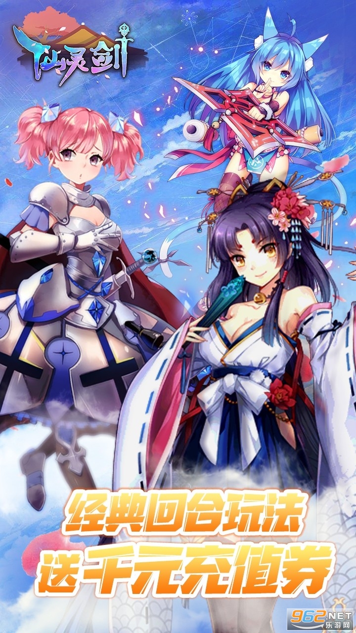 ���齣��ǧԪ��ֵv1.5.6.6 bt���ͼ0