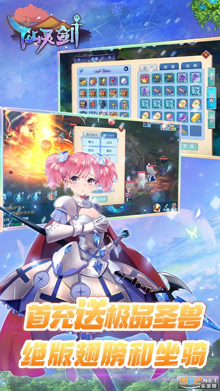 ���齣��ǧԪ��ֵv1.5.6.6 bt���ͼ1