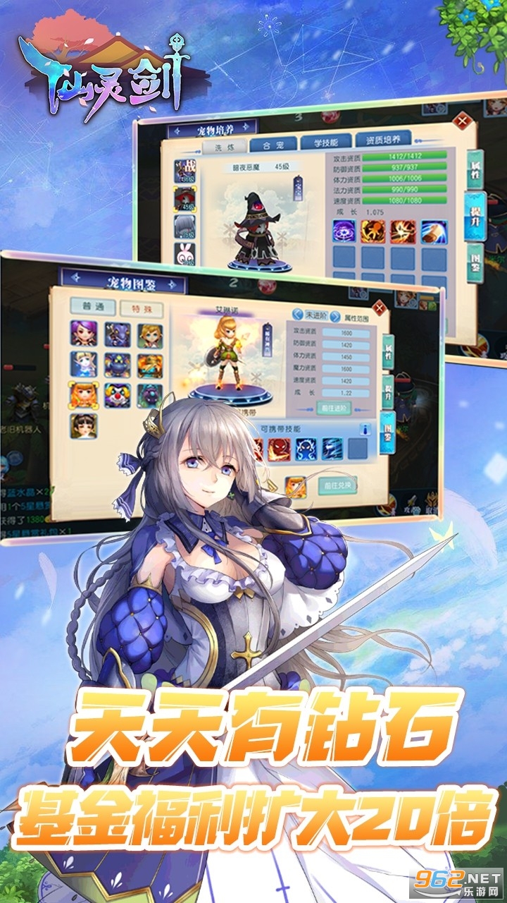 ���齣��ǧԪ��ֵv1.5.6.6 bt���ͼ2