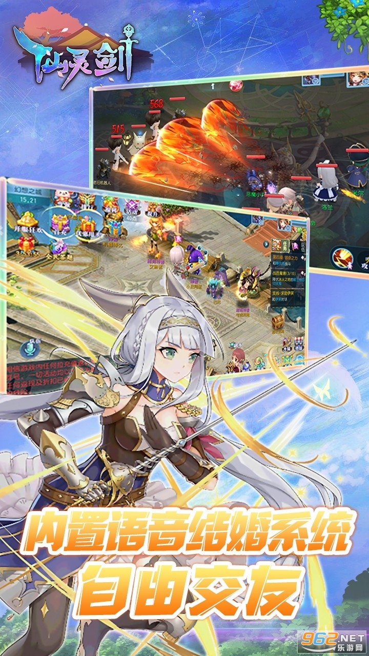 ���齣��ǧԪ��ֵv1.5.6.6 bt���ͼ3