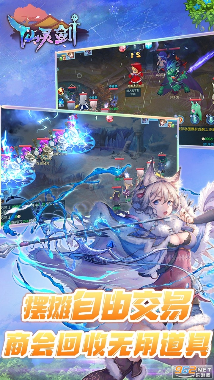 ���齣��ǧԪ��ֵv1.5.6.6 bt���ͼ4