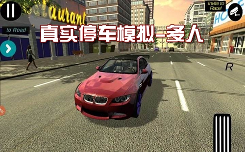 ��ʵͣ��ģ����˺�����_��ʵͣ��ģ�����_����