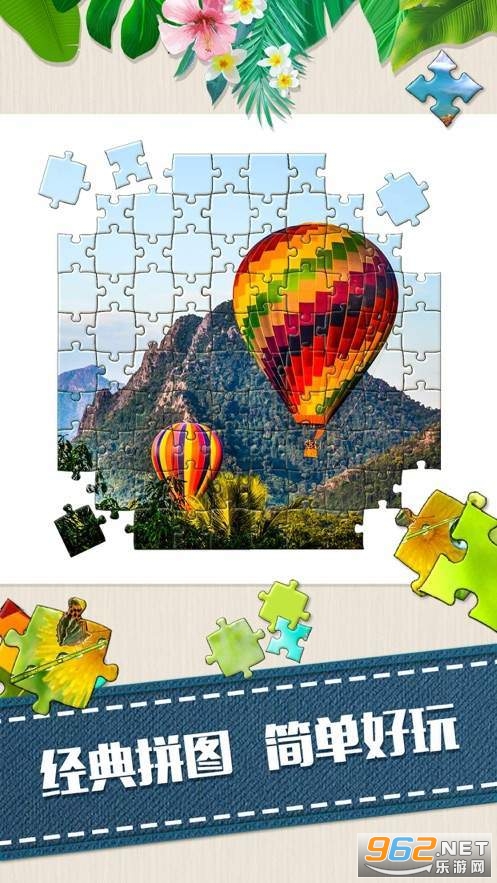 �������2�����v1.3 �����ֽ�ͼ1